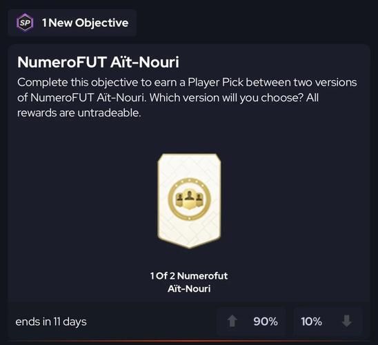 克拉罗罗最新版本是多少？赶紧来看看更新内容！