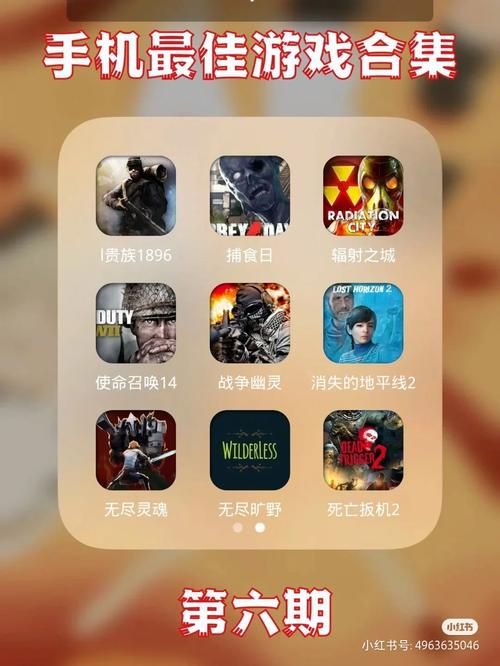 克拉罗罗杨过游戏好玩吗？玩家真实体验分享