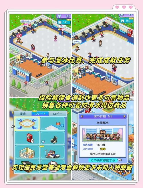 克拉罗罗游戏攻略大全:从入门到精通,玩转游戏世界 克拉罗罗游戏攻略大全:从入门到精通,玩转游戏世界