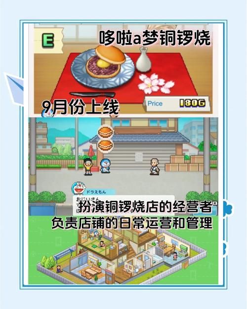 克拉罗罗游戏攻略大全:从入门到精通,玩转游戏世界 克拉罗罗游戏攻略大全:从入门到精通,玩转游戏世界