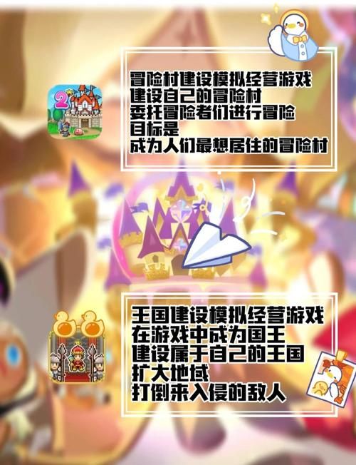 克拉罗罗版本大全：新手玩家必看版本选择攻略