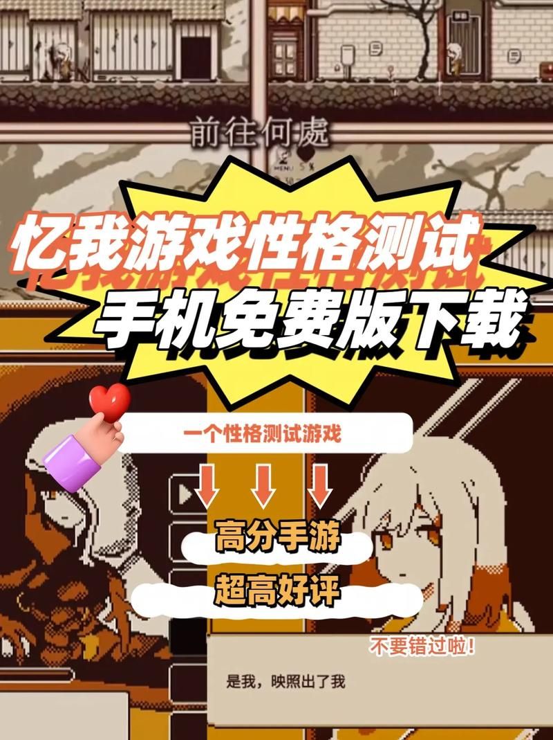 免费下载光环v1.6安卓版：体验刺激游戏