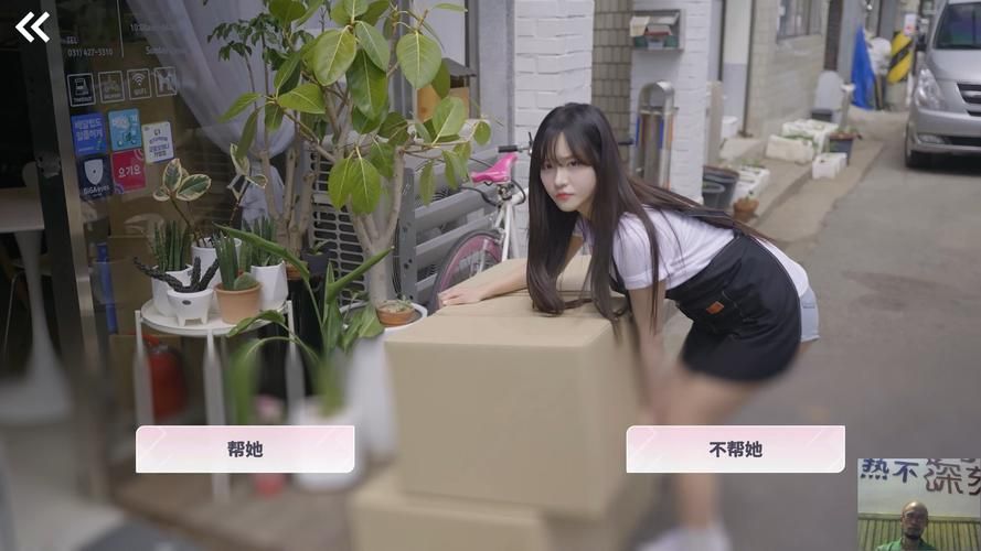 免费下载阿西美女室友游戏：超高人气恋爱养成手游