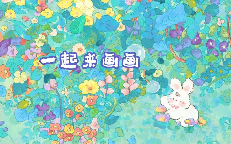 兔兔秘密花园下载地址：新手玩家的下载安装指南