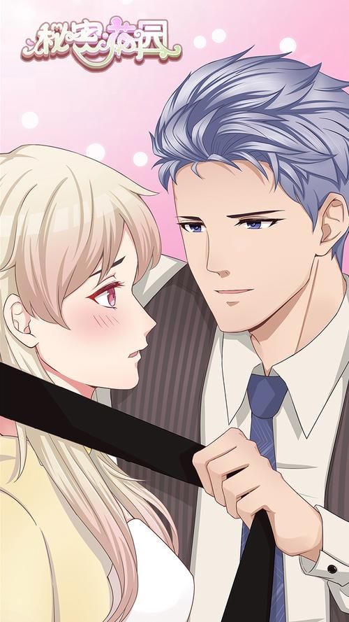 兔兔秘密花园安卓汉化：绅士向恋爱游戏，等你解锁秘密