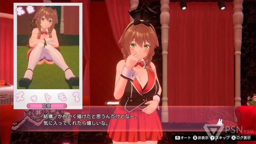 兔兔秘密花园安卓汉化：绅士向恋爱游戏，等你解锁秘密