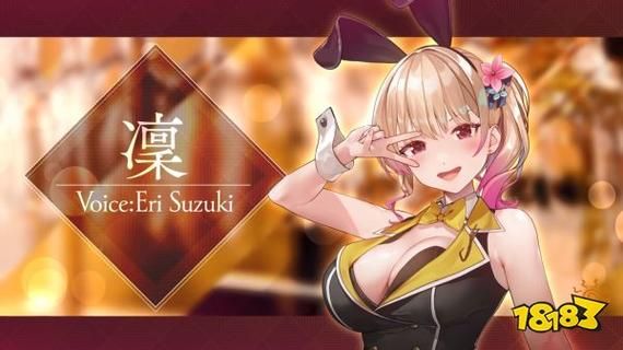 兔兔秘密花园安卓汉化：绅士向恋爱游戏，等你解锁秘密