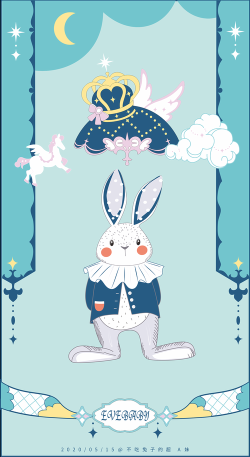 兔兔秘密花园官网游戏详情：体验绅士休闲场所的浪漫