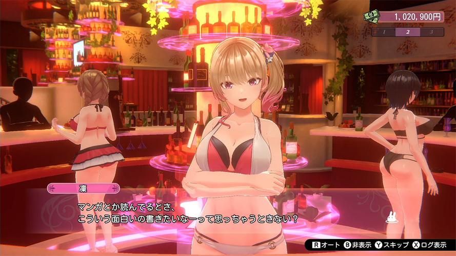 兔兔秘密花园更新地址及游戏下载，超详细攻略！