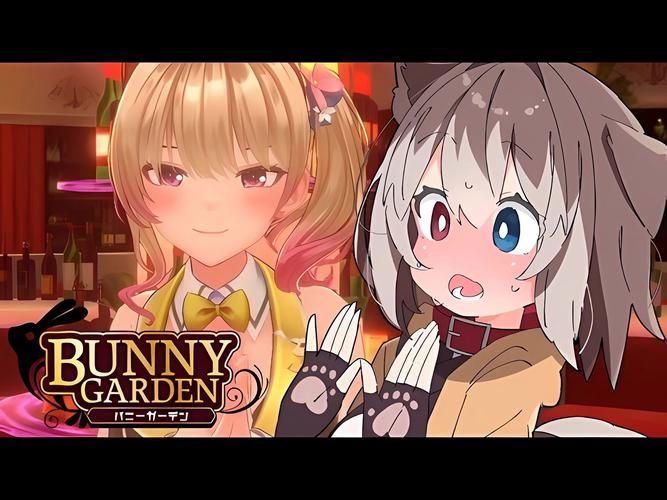 兔兔秘密花园最新游戏：4月18日发售，中文版来啦！