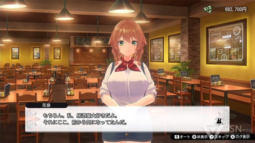 兔兔秘密花园最新游戏：4月18日发售，中文版来啦！