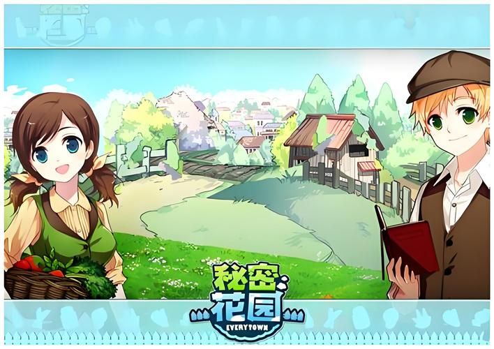 兔兔秘密花园汉化版下载：绅士天堂恋爱冒险游戏