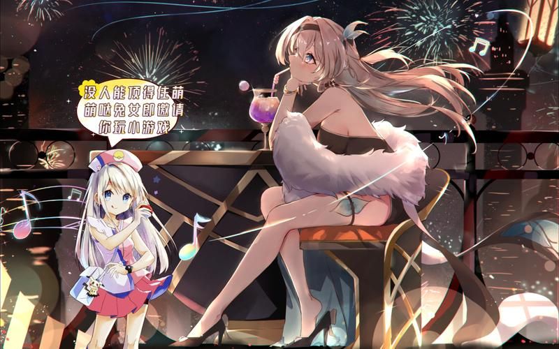 兔兔秘密花园绅士游戏测评:值得一玩吗?深度分析 兔兔秘密花园绅士游戏测评:值得一玩吗?深度分析