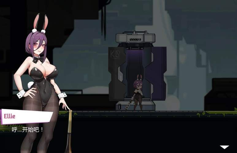 兔女郎的奇妙异星冒险官网：社保画风，简单易上手的冒险