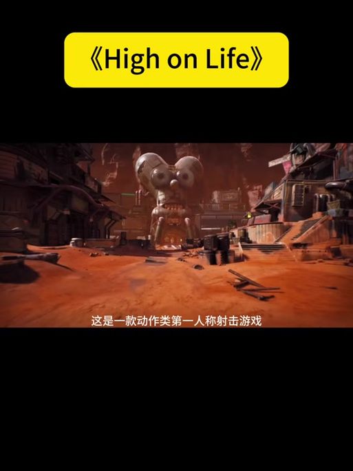 兔女郎的奇妙异星冒险最新版本是多少？V1.03汉化版下载地址！