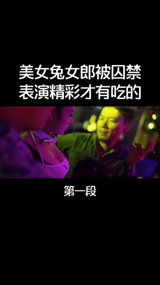 兔女郎的奇妙异星冒险最新版本：轻松解压的冒险游戏