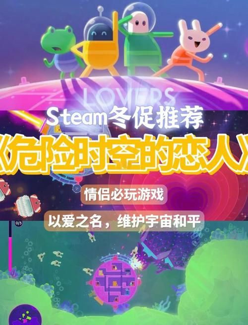 兔女郎的奇妙异星冒险游戏介绍:太空主播的异星求生记 兔女郎的奇妙异星冒险游戏介绍:太空主播的异星求生记