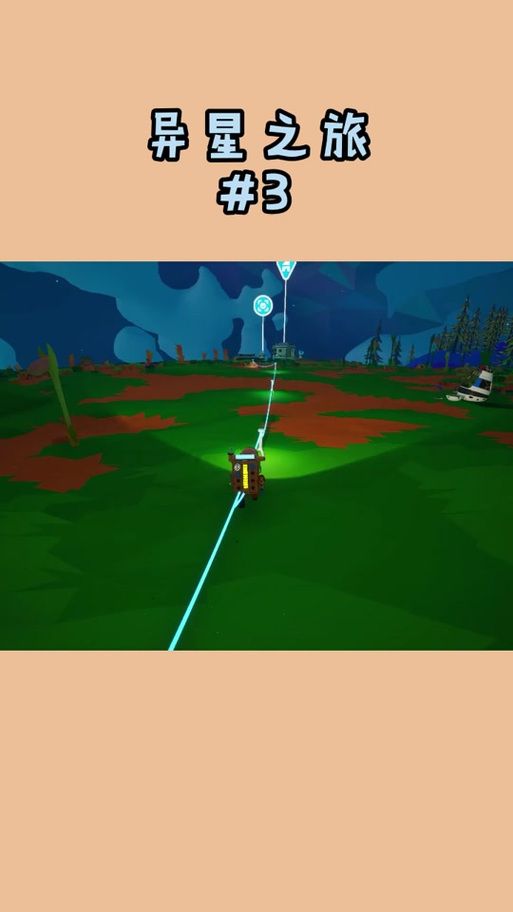 兔女郎的奇妙异星冒险版本大全：最新汉化版下载