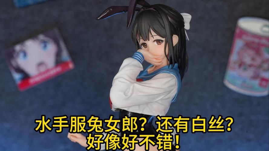 兔女郎的奇妙异星冒险版本大全：最新汉化版下载