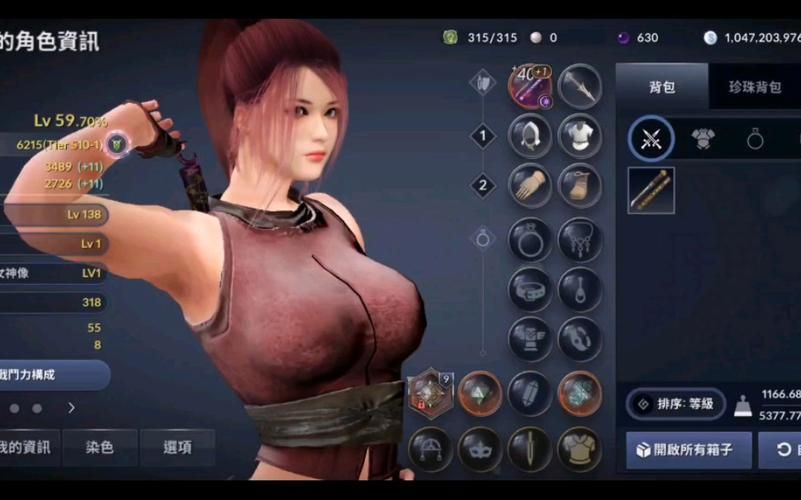 入门忍堕/女忍调教官网：简单易懂的游戏攻略