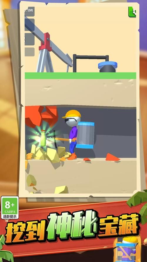 全网最全地狱矿工版本合集：让你玩个够！