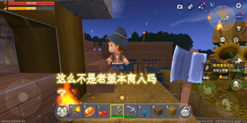 全网最全森海幻梦版本大全，带你找到你想要的版本！