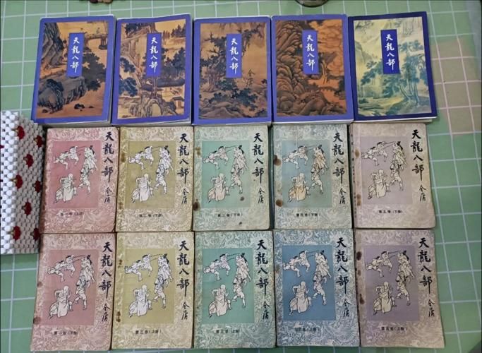 全网最全武侠小说安卓版：经典名著免费看