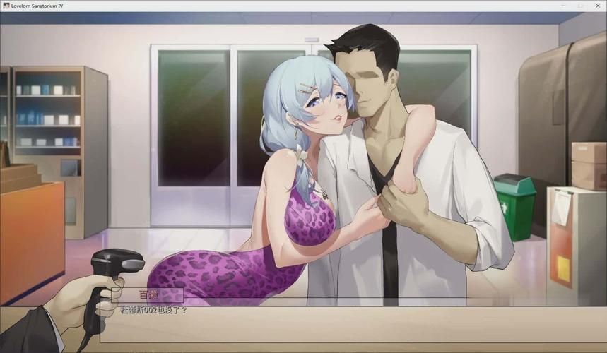 全网最全苦主救助中心4版本大全:你想要的这里都有 全网最全苦主救助中心4版本大全:你想要的这里都有