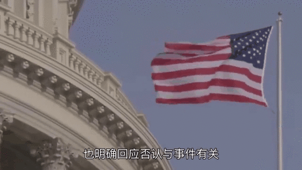 全网热搜！丽贝卡最新事件始末，真相究竟如何？