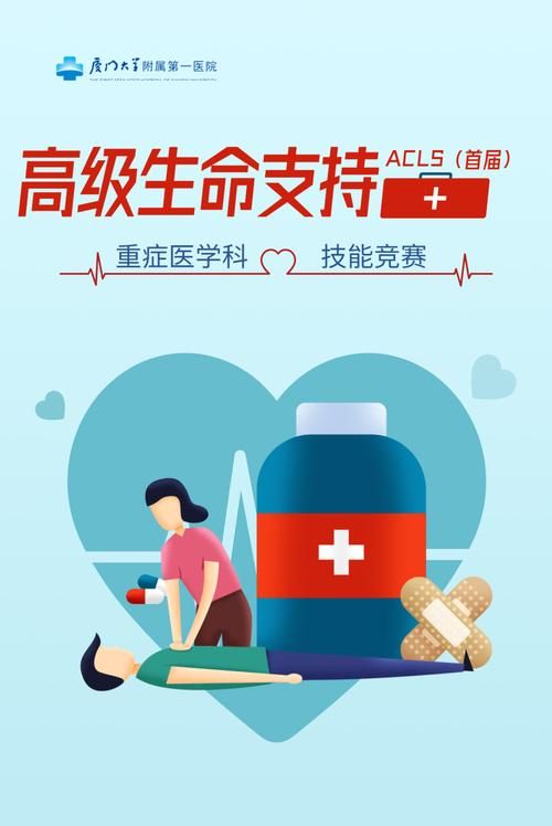 全网首发生命竞赛最新版本：97%好评率的生存竞速神作