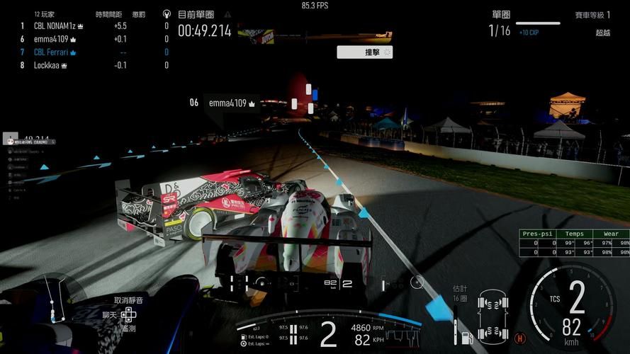 全网首发生命竞赛最新版本：97%好评率的生存竞速神作