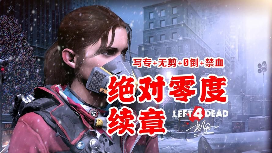 全网首发生命竞赛最新版本：97%好评率的生存竞速神作