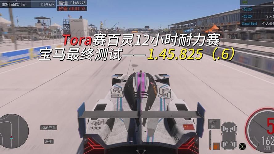 全网首发生命竞赛最新版本：97%好评率的生存竞速神作