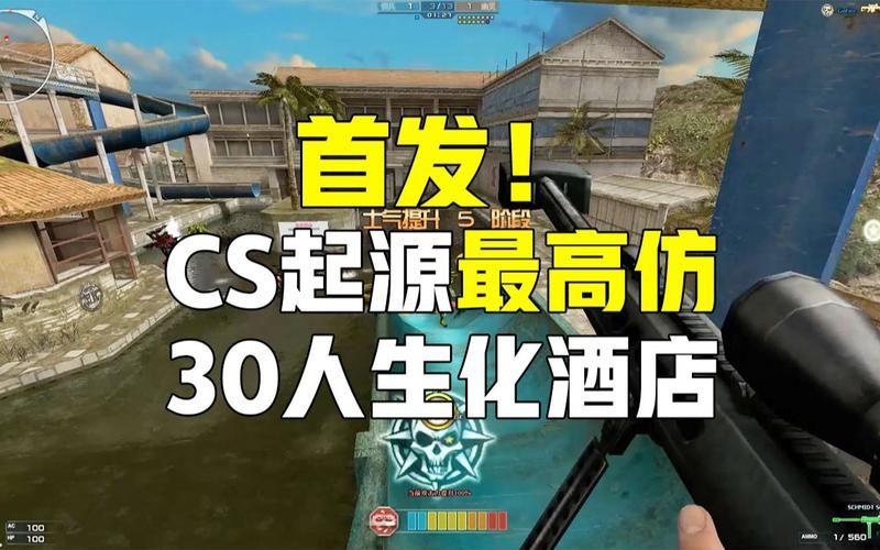 全网首发！精英花园汉化版最新更新内容，下载地址分享