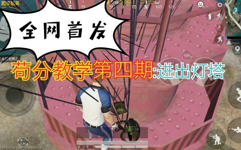 全网首发！精英花园汉化版最新更新内容，下载地址分享