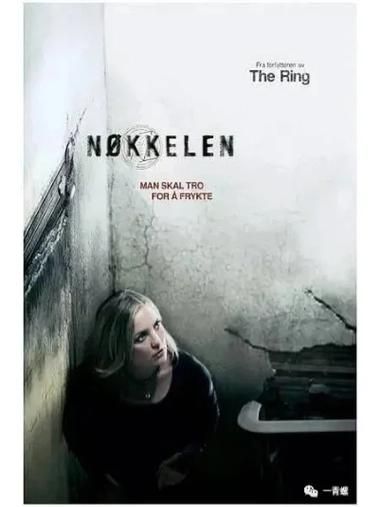 全能的咒语下载地址大全：各种版本任你选择