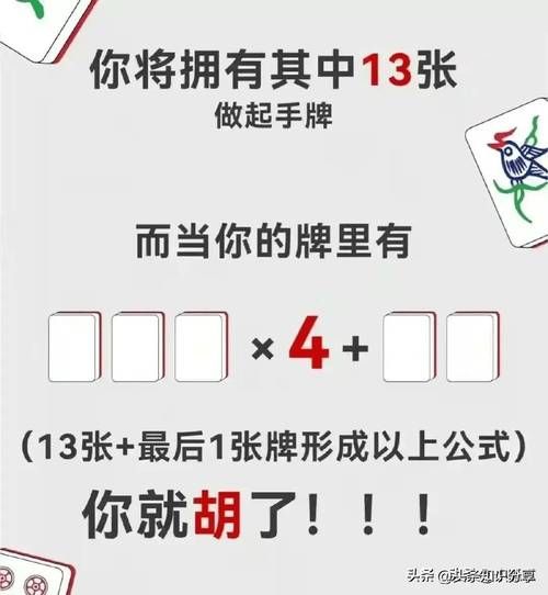 全能的咒语安卓汉化资源分享，让你轻松玩转游戏