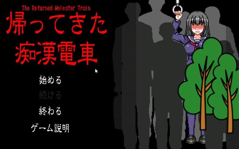 全能的咒语安卓汉化资源分享，让你轻松玩转游戏