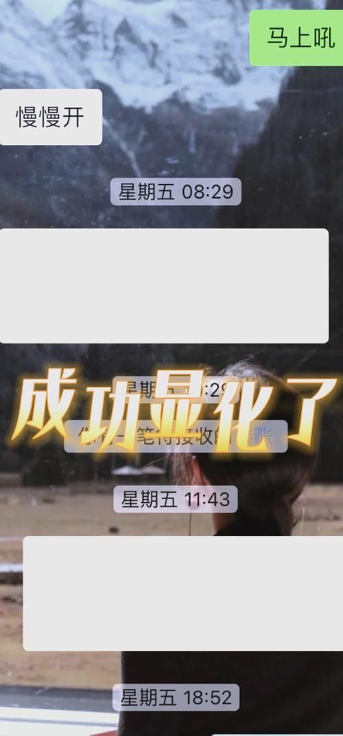 全能的咒语官网最新消息：体验魔法的魅力