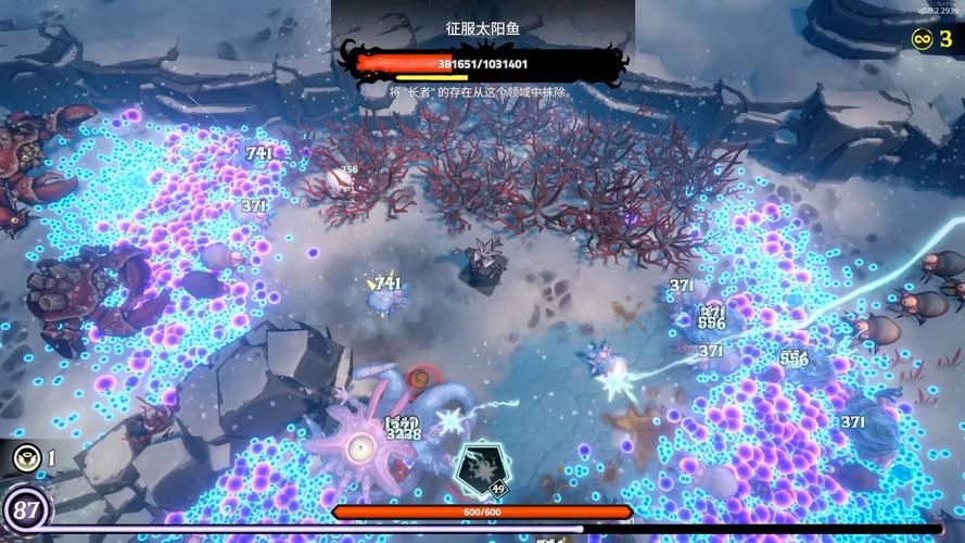 全能的咒语最新版本免费下载：体验全新魔法旅程