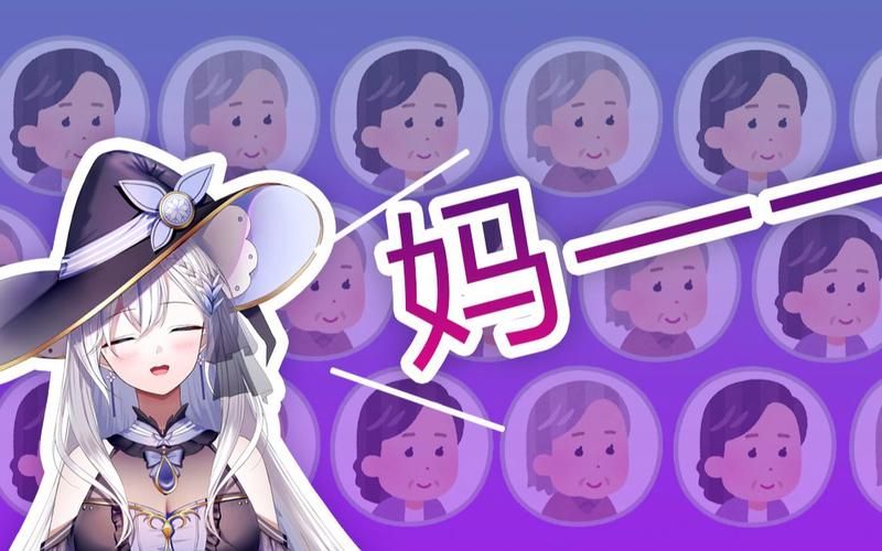 全能的咒语游戏下载地址：免费获取最新版本