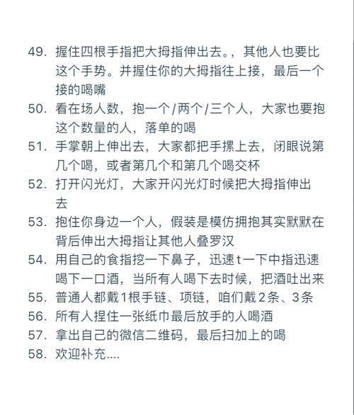 全能的咒语游戏官网：快速上手指南及常见问题解答