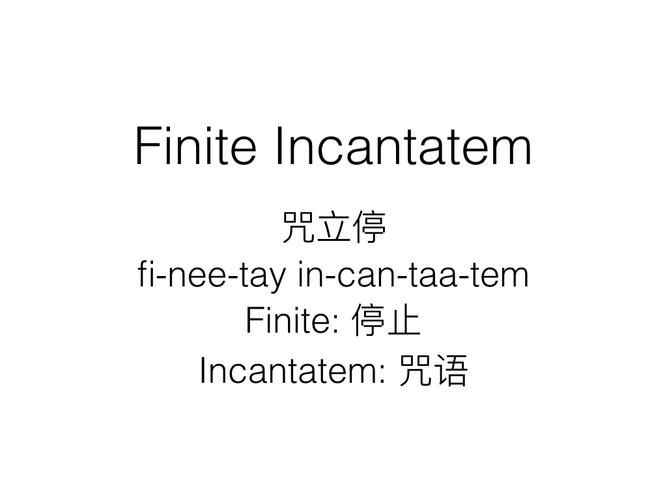 全能的咒语游戏官网：快速上手指南及常见问题解答