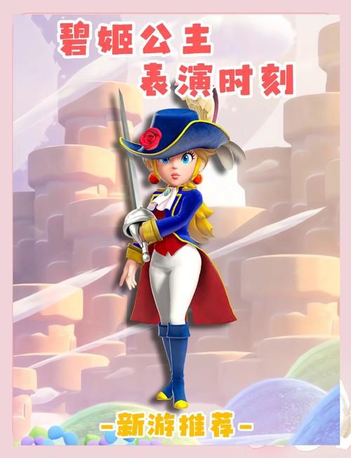 公主万岁安卓版：超人气SLG手游等你体验