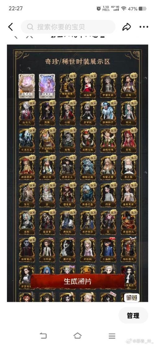 公主万岁最新版本是多少？完整版下载地址分享！