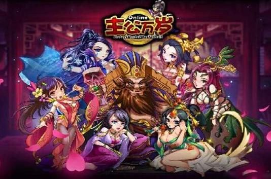 公主万岁最新版本游戏攻略：快速通关秘籍