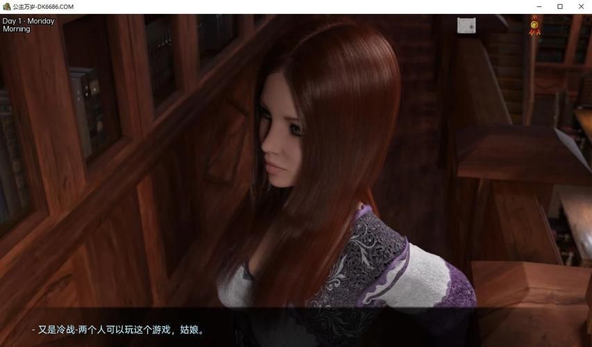 公主万岁最新章节：揭秘冷宫公主的身世