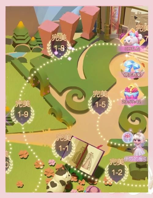 公主万岁游戏下载安装教程：小白也能轻松上手