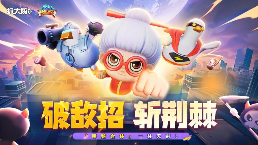 公主万岁游戏官网：好玩轻松的公主养成手游推荐