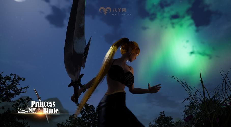 公主与利刃官方正式版下载：最新版游戏资源免费获取